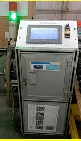 Automatic Filter Plastic Sealing Machine 1
