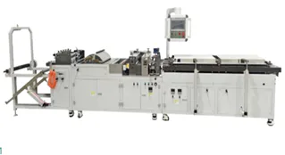 Paper Folding Machine (High-end 1