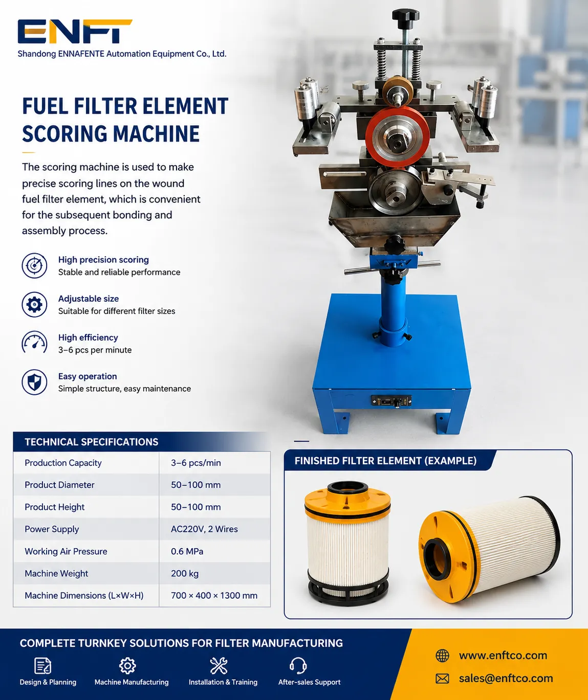 Fuel Filter Element Scoring Machine 1