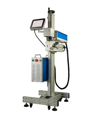 Laser Filter Marking Machine 1